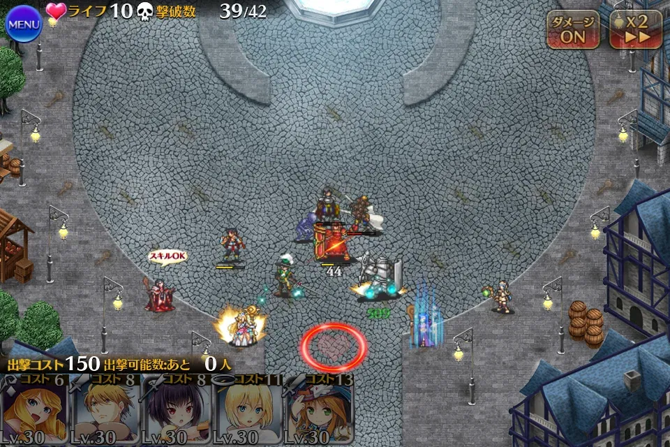 詰めアイギスに脳が焼ける！！固定編成ミッションの攻略法が話題にの参考画像 - わんにゃんランド - アイギス攻略まとめ