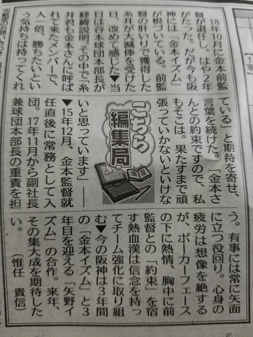 とらせん YouTube動画>5本 ->画像>7枚 