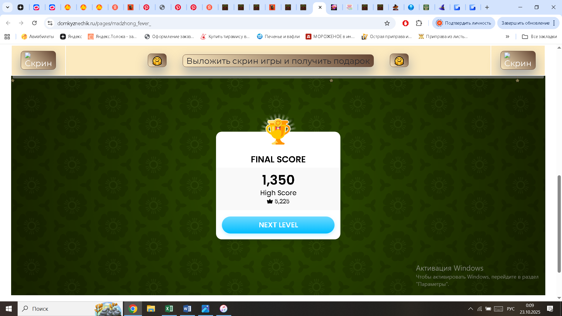https://i.gyazo.com/5e3337a8b6728c5979436a702cad3800.png