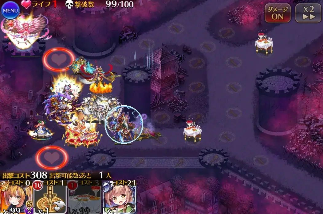 水着クロノシア無双！レラジェも大嶽丸もヌルゲー化！？の参考画像 - わんにゃんランド - アイギス攻略まとめ