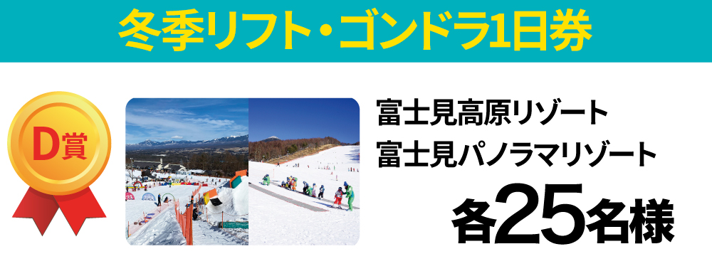 タイトル