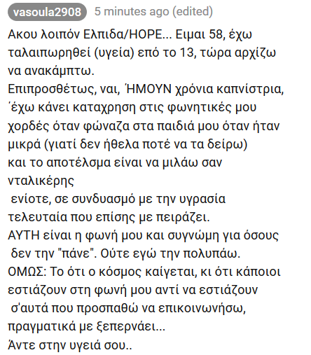 Εικόνα