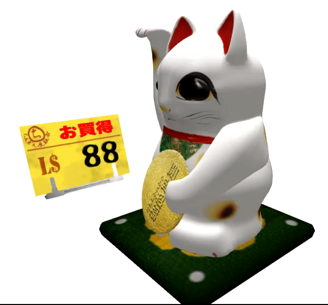 583*467