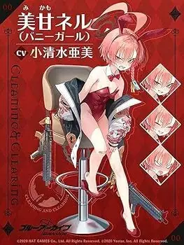 性能も見た目も最高、「テュト」への愛が深すぎる件の参考画像 - わんにゃんランド - アイギス攻略まとめ