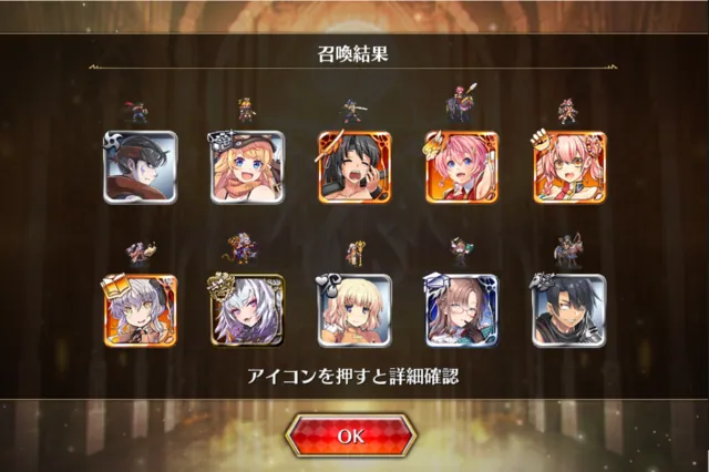 アモキメ超越で狂風の亜神ズィズィーが大暴れ！タヌキコピーのWズィズィーが強すぎて死神も涙目の参考画像 - わんにゃんランド - アイギス攻略まとめ & DB