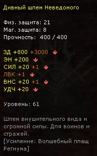 5ead95d9853733552ac255ec3275721b.png
