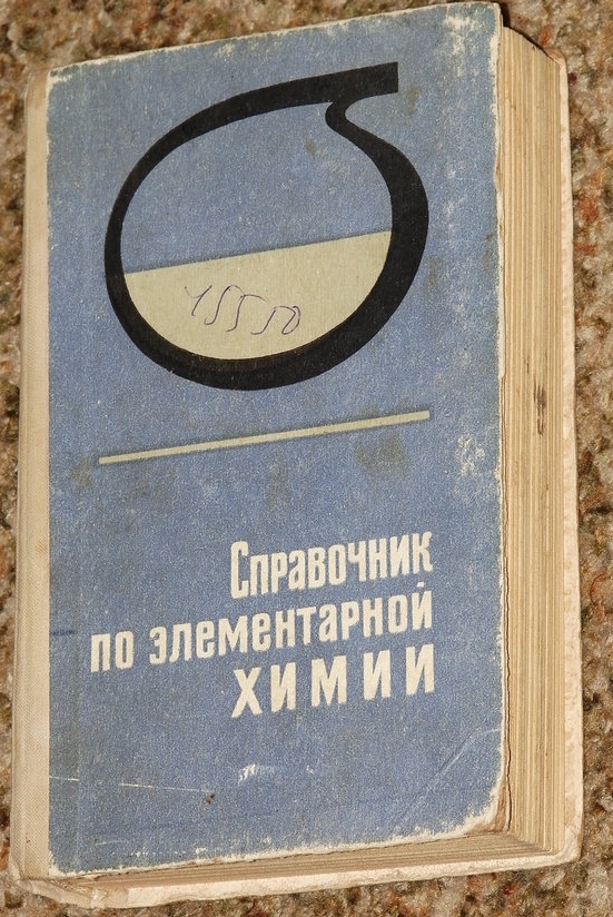 [Image: 5ec02e3fe44e7aff19a6a45c5e20d1ab.jpg]