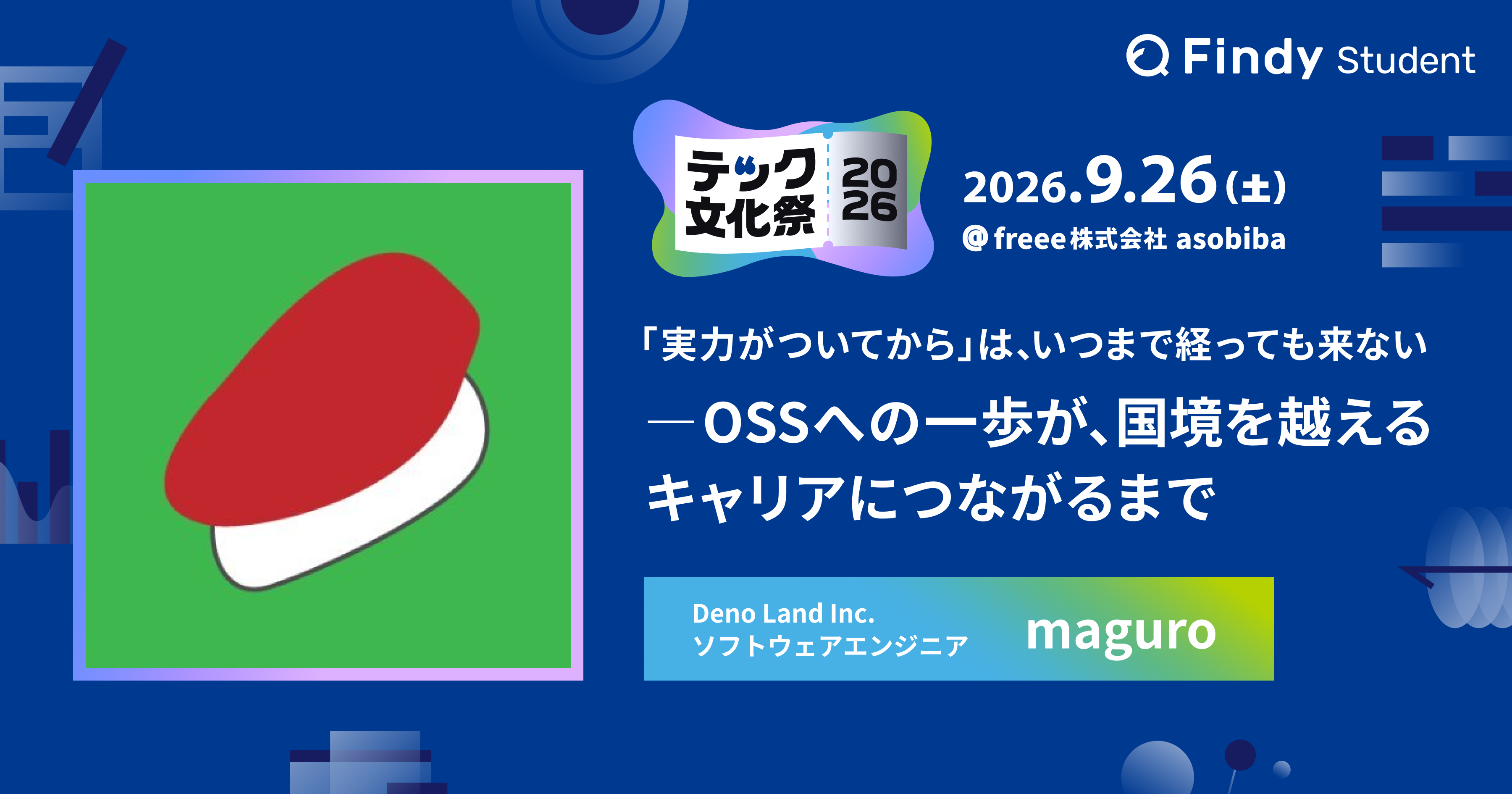 Image from Gyazo
