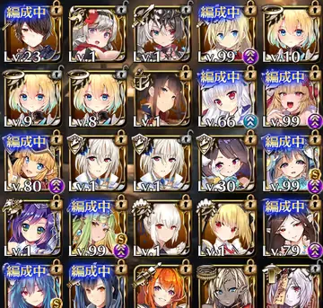 育成するユニットが分からない！ポセイオス突破後のおすすめ周回場所とユニットの参考画像 - わんにゃんランド - アイギス攻略まとめ