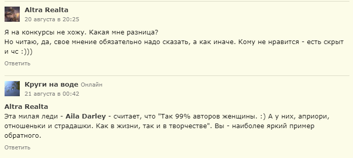 5f1b2a03dddc7704ead5309028459e8e.png