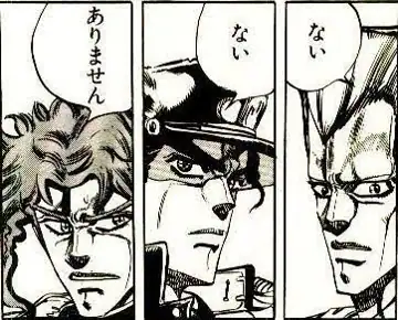 トピック関連画像