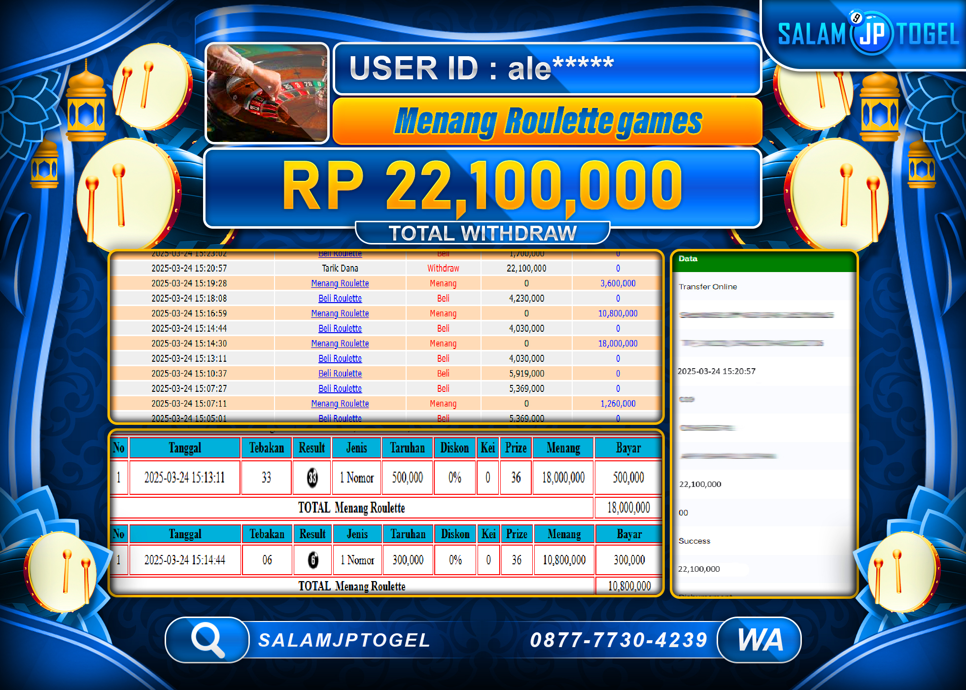 SALAMJPTOGEL MENANG ROULETTE GAMES  Rp. 22,100,000 LUNAS