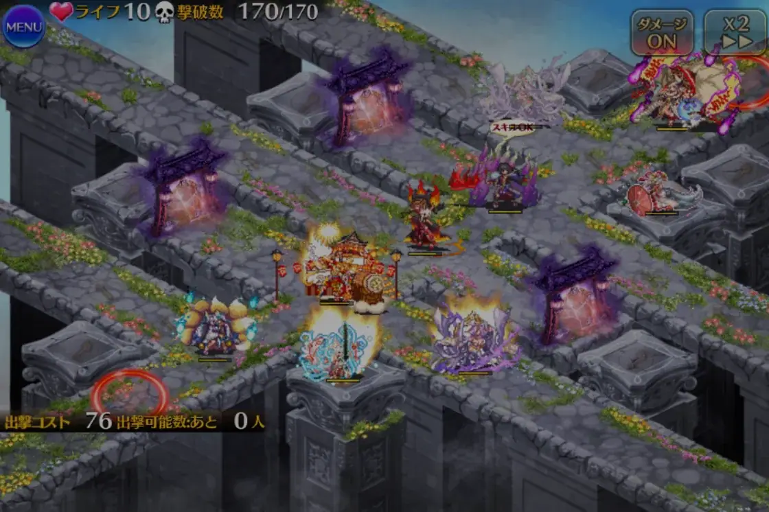 悪霊の塔15層が鬼畜すぎワロタ！みんなはクリアできた？の参考画像 - わんにゃんランド - アイギス攻略まとめ