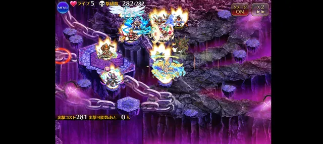 魔神アガレス＆グシオン復刻！最新戦力でも油断できない高難易度に悲鳴？の参考画像 - わんにゃんランド - アイギス攻略まとめ