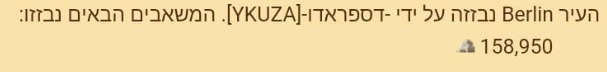 5fb45276da81ce5b784d118e3c0d3bdc.png