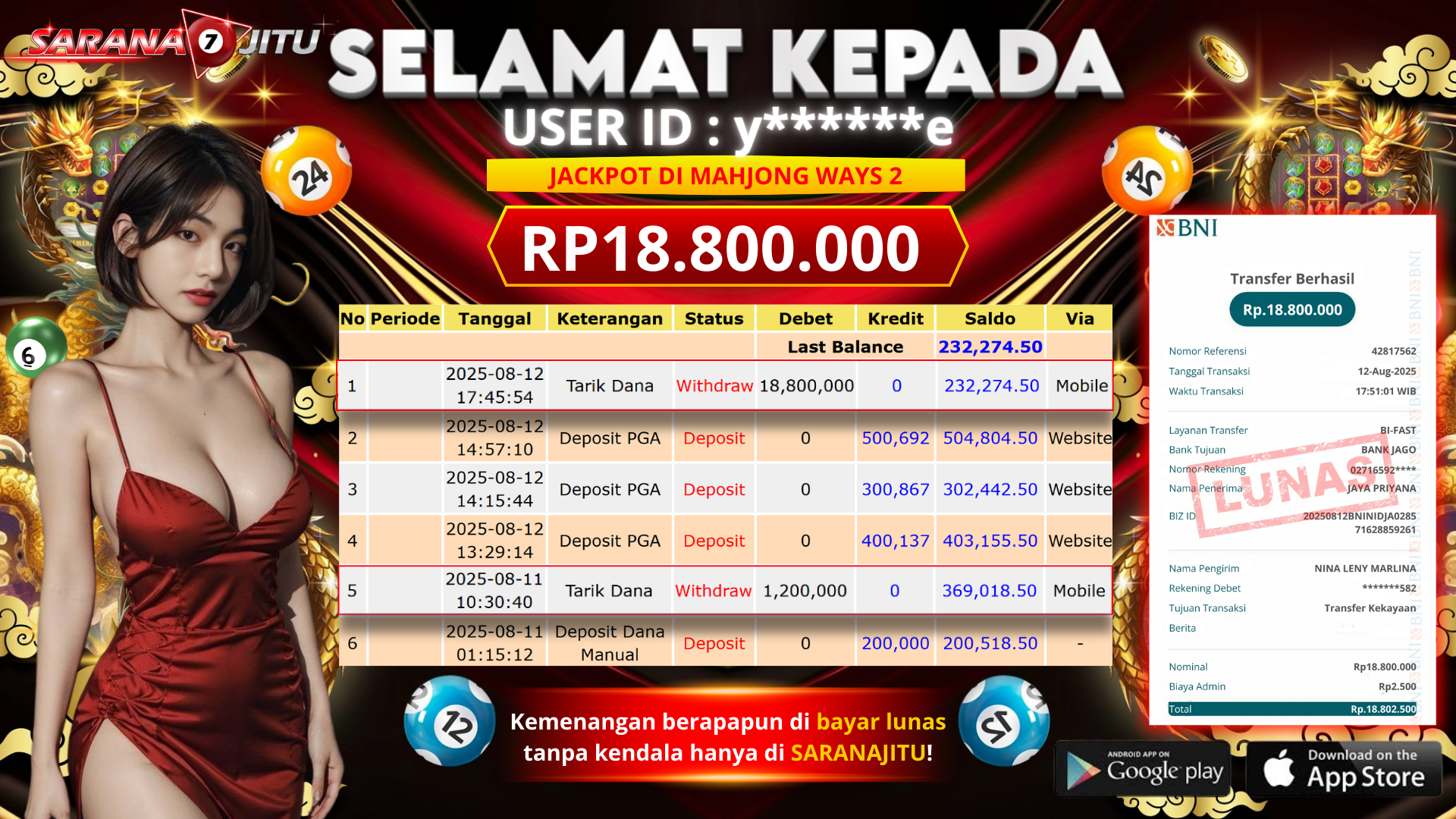 Jackpot 1