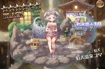 トピック関連画像