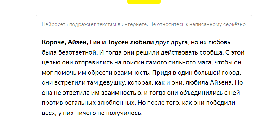 5fec86c405e1f0f8fea0240285887199.png