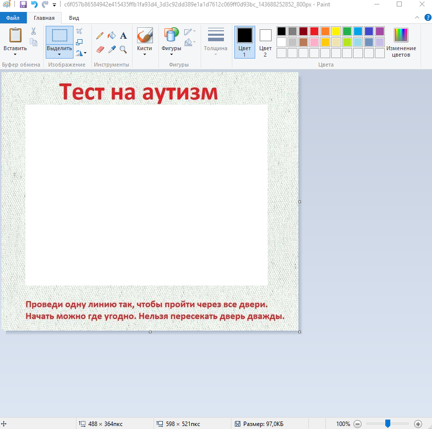 600686414f406c26f0c73dbc3dae713e.png