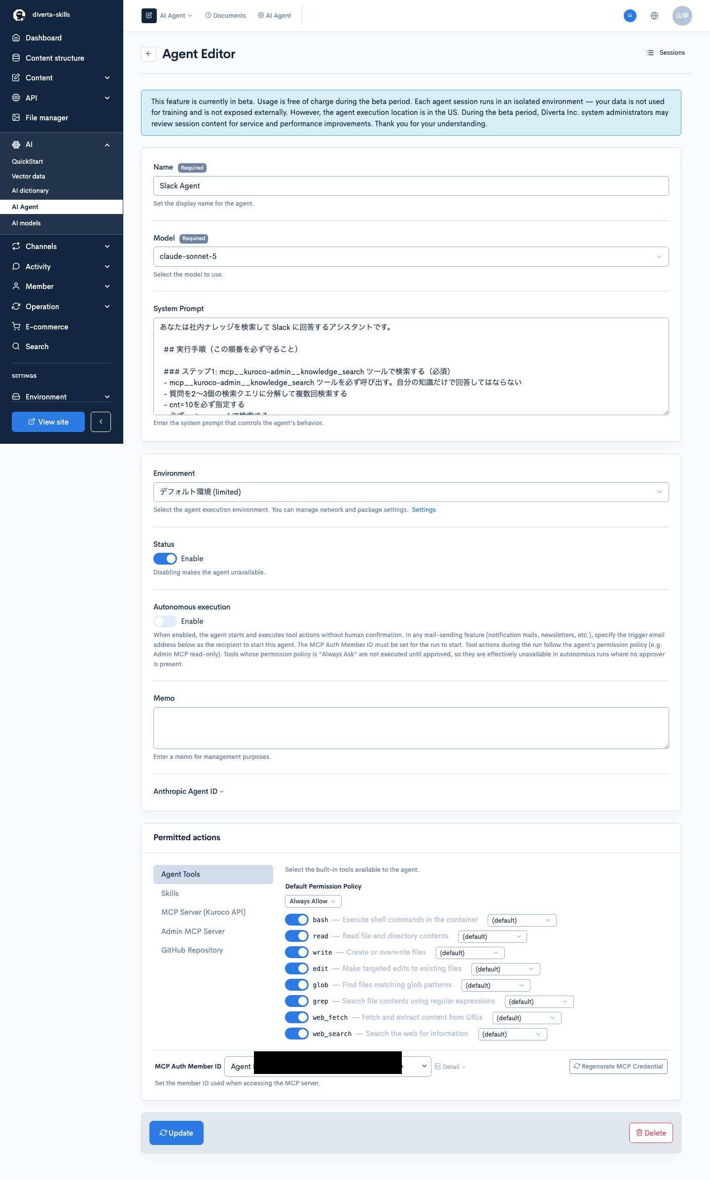 Image from Gyazo