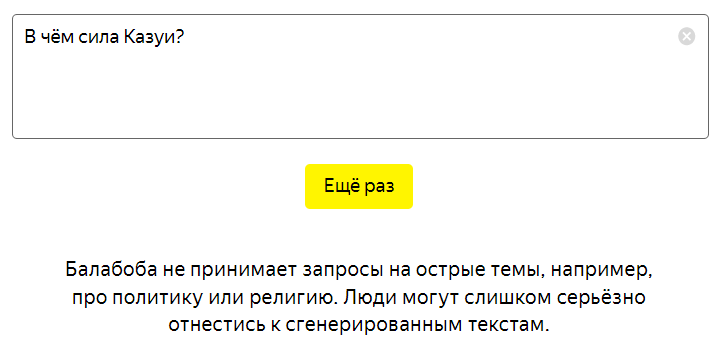 602a90739a584c49a944d03b5815c639.png
