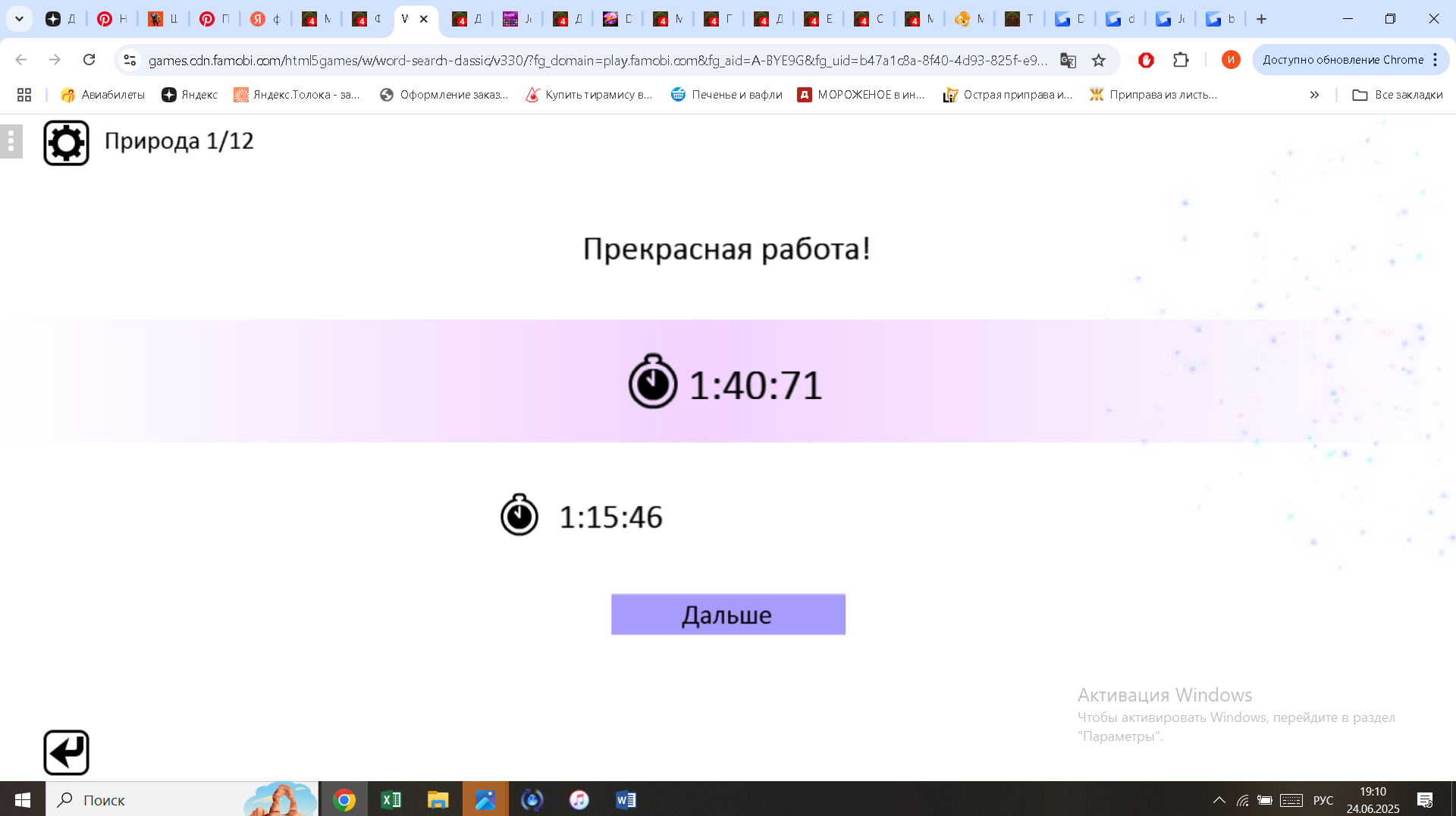 https://i.gyazo.com/602a96938664bb98bc9f14a139239051.png