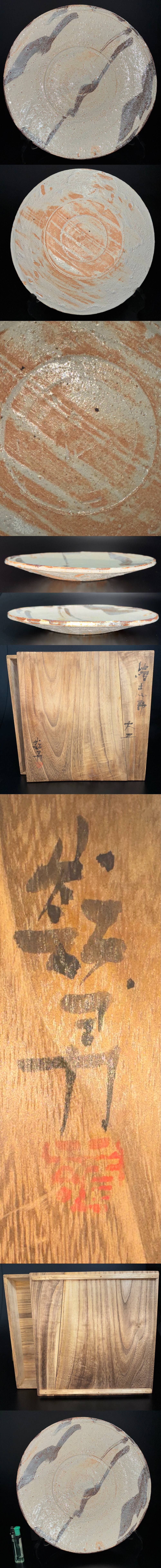 此商品圖像無法被轉載請進入原始網查看