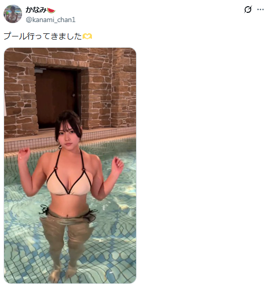 Image from Gyazo