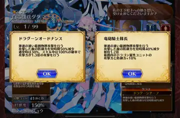 トピック関連画像