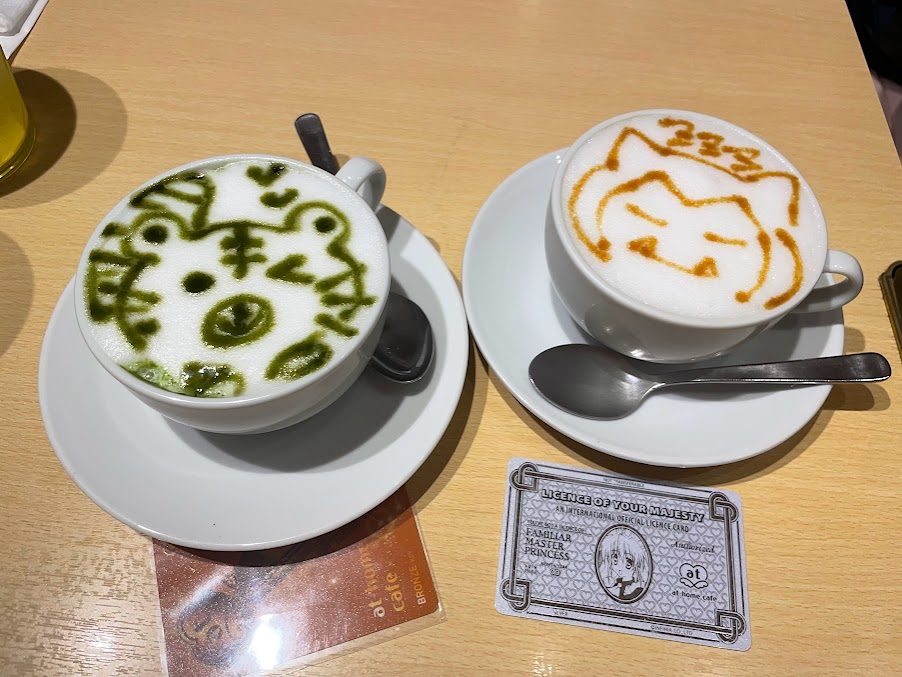 607f46c4c320ee427575d328f923e817