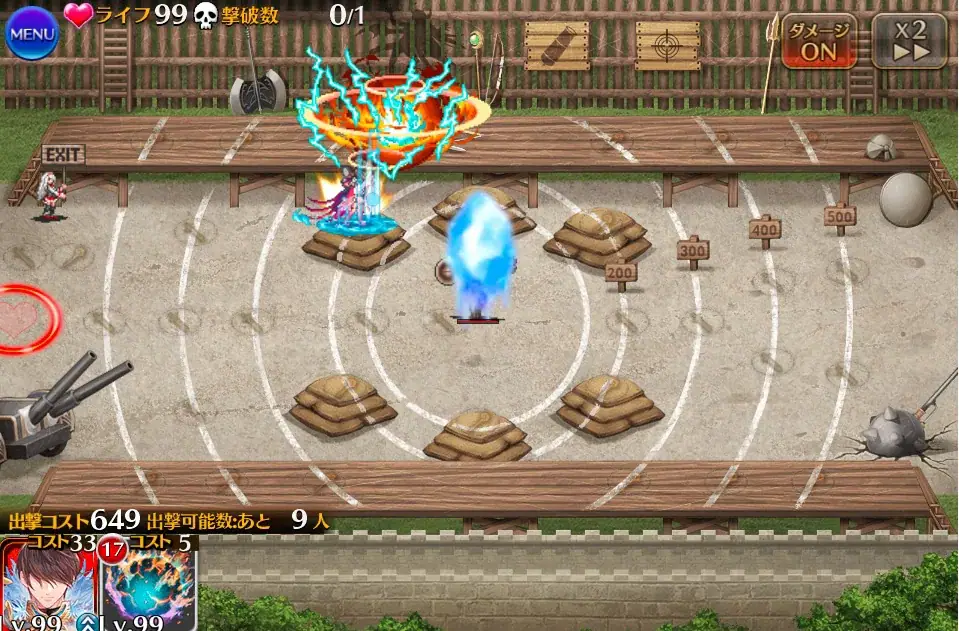 夏の流星天墜神星 ！水着アマツちゃんがセクシー過ぎて王子困惑！の参考画像 - わんにゃんランド - アイギス攻略まとめ