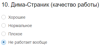 60d18f3fd2bfe90531dfa9bc0f8947c4.png