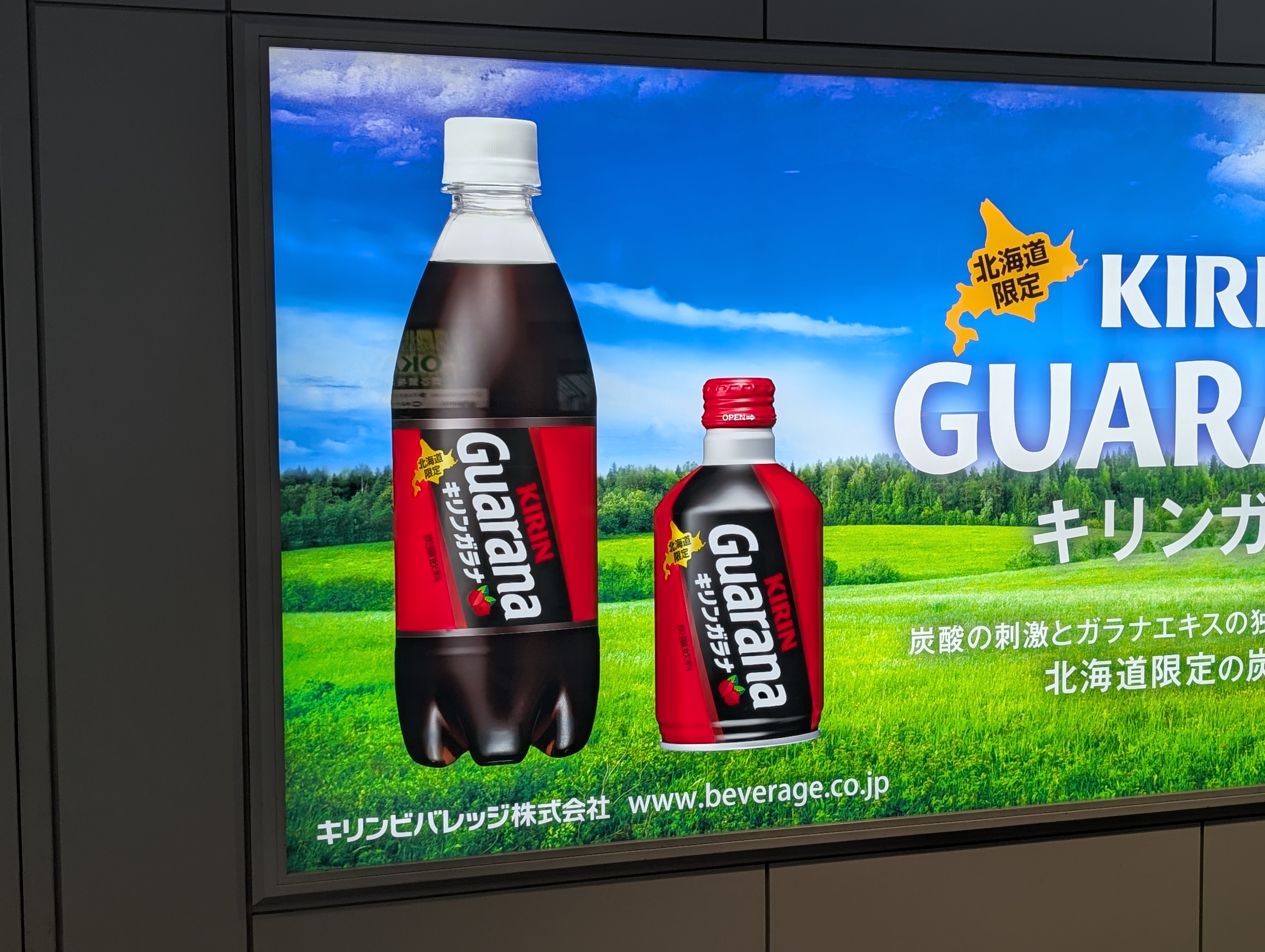 2025-10-07 Tue : (書きかけ)