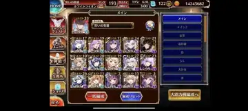 トピック関連画像