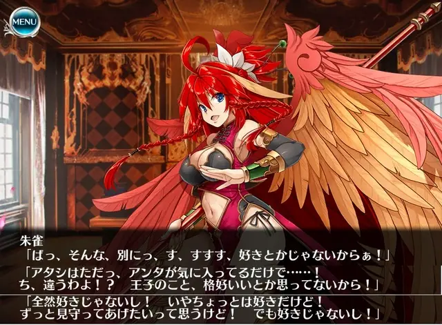 ツンデレ朱雀は火力型アタッカー？移動トークン99個の戦術的な使い道の参考画像 - わんにゃんランド - アイギス攻略まとめ