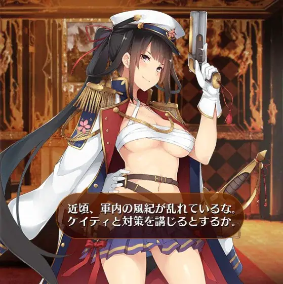 カゴメとランシェ、受けキャラの評価と使い方の参考画像 - わんにゃんランド - アイギス攻略まとめ