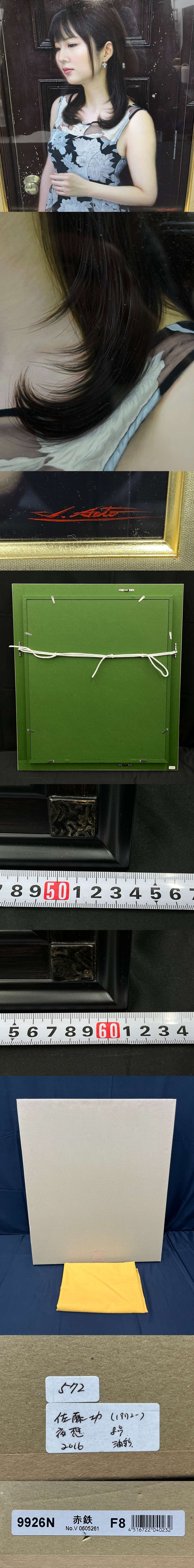 此商品圖像無法被轉載請進入原始網查看