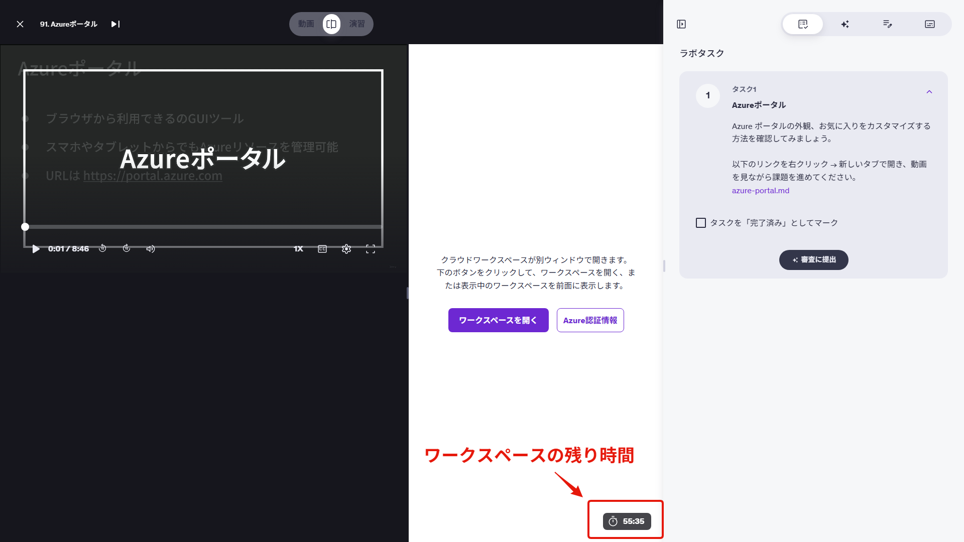 Image from Gyazo