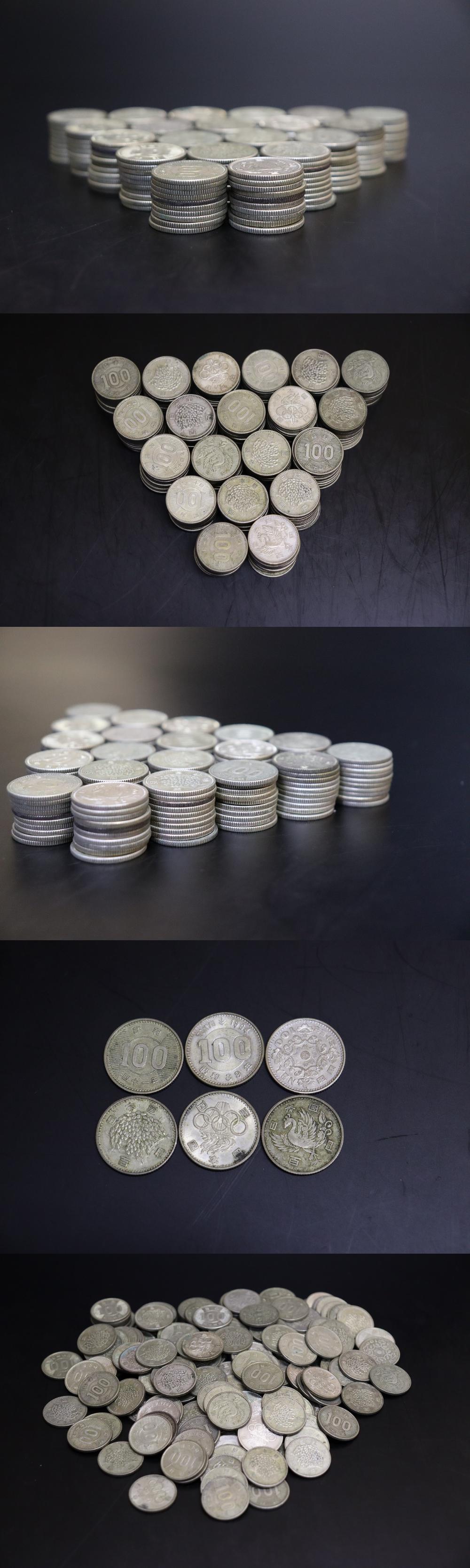 Image from Gyazo