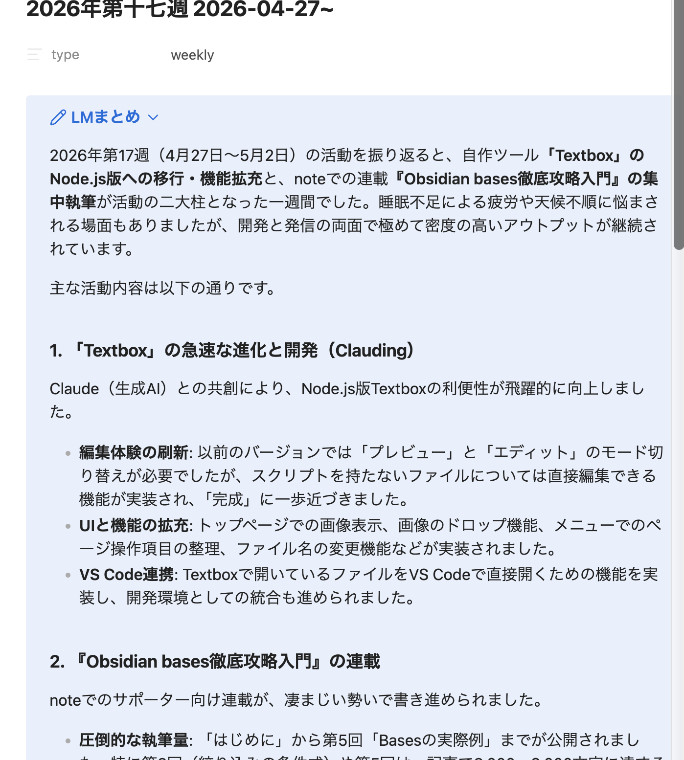 Image from Gyazo