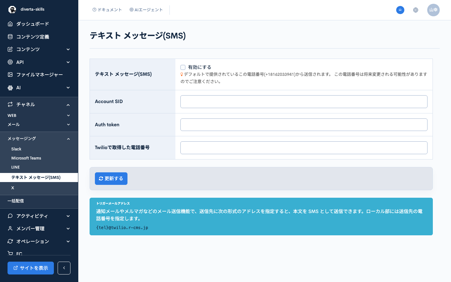 Image from Gyazo