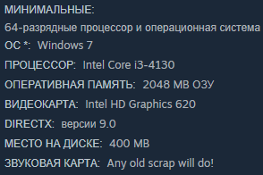 FUMES играть по сети и интернету Онлайн FUMES играть по сети и интернету Онлайн