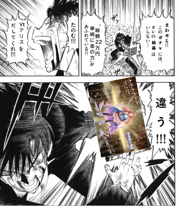 参考画像
