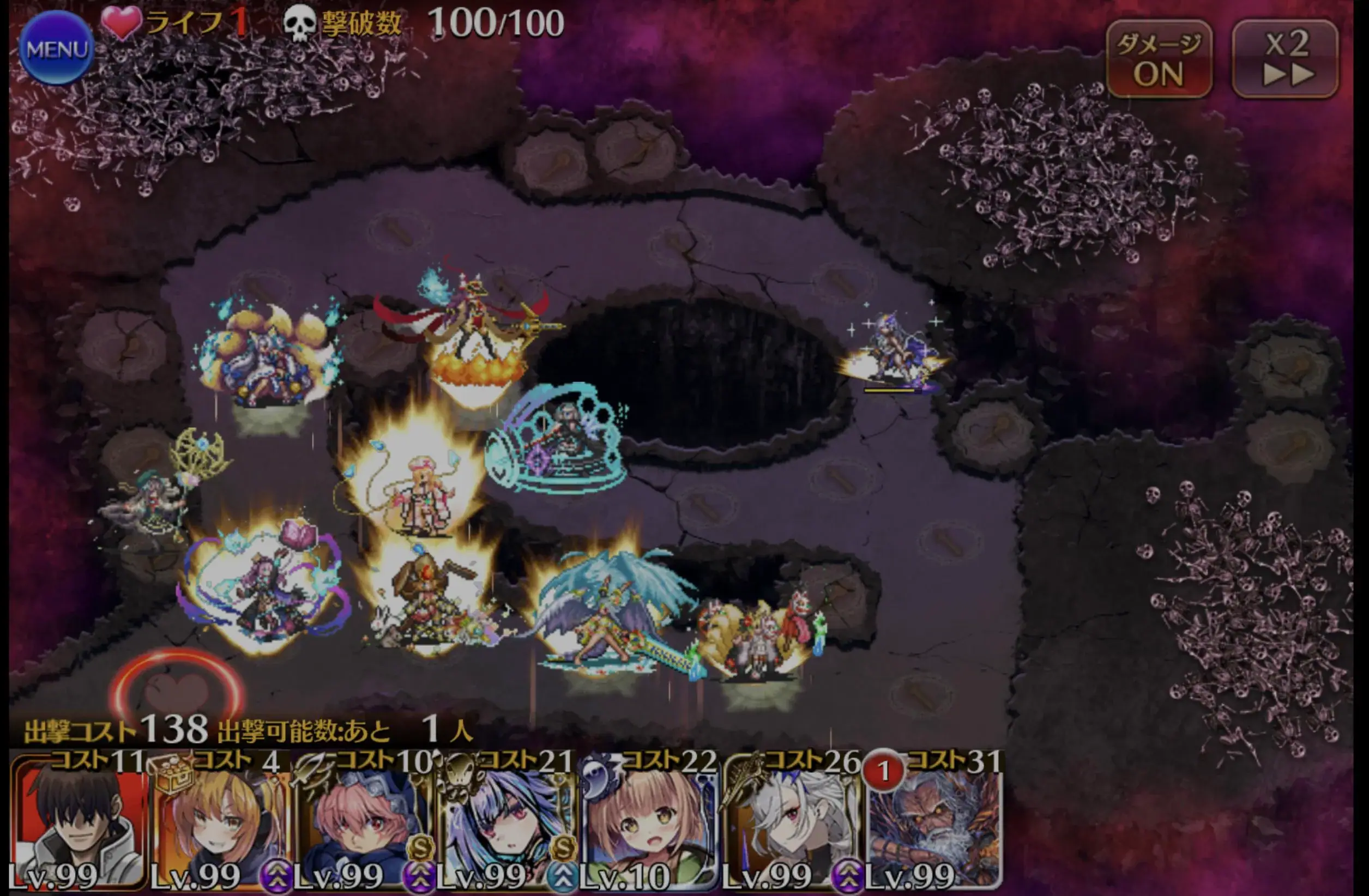 魔神デミウルゴス15＆ビフロンス16、過酷な攻略戦線！の参考画像 - わんにゃんランド - アイギス攻略まとめ