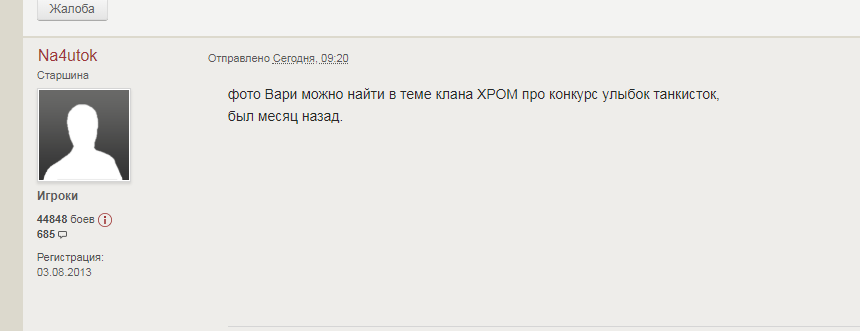 621cb08307499c45a83f816170ffc479.png