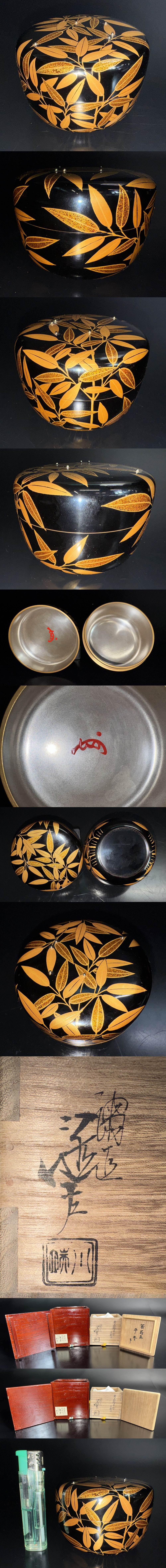 此商品圖像無法被轉載請進入原始網查看