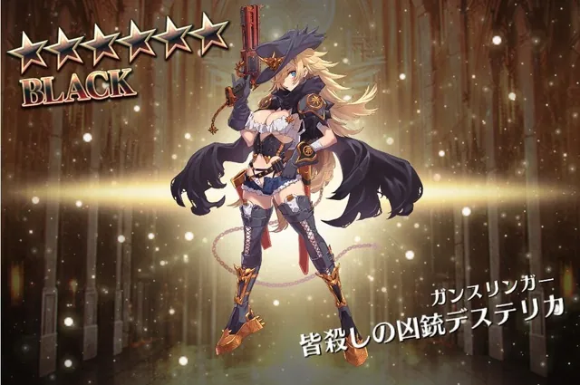７月１日はレジェチケ＆月頭ガチャの報告会！寝ぼけて大やらかししちゃう人も！？の参考画像 - わんにゃんランド - アイギス攻略まとめ & DB