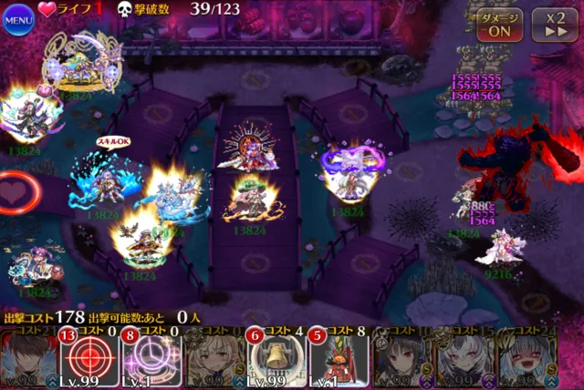 神官拳士クノンちゃんが叡智すぎる！！ かわうち先生の太もも描写に全ユーザーが陥落した模様の参考画像 - わんにゃんランド - アイギス攻略まとめ