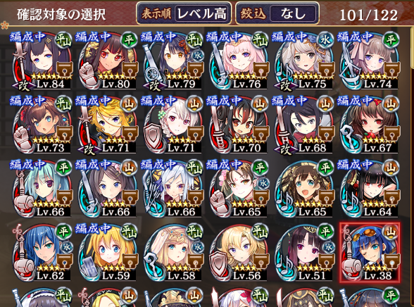 vWFNg:RE CASTLE DEFENSE`@437yIPz 	->摜>65 