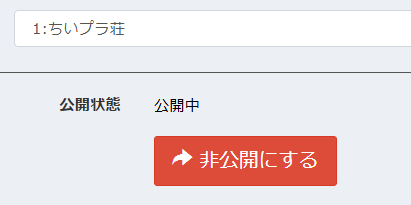 Image from Gyazo